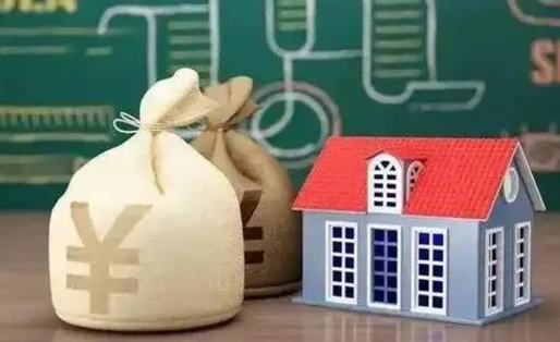 昭通青岛公积金提取代办（昭通青岛公积金代提取收费多少）
